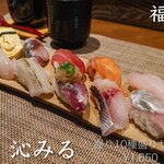 Sushi Shimiru - 