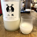 日本酒うなぎだに - 