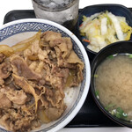 Yoshinoya - 