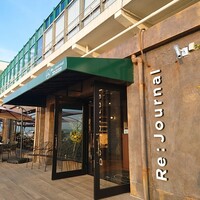 Re：Journal - 