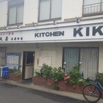 Kicchin Kiku - 