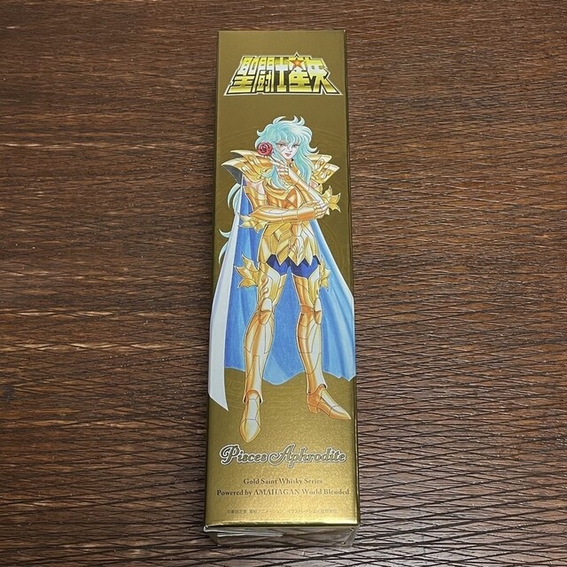 聖闘士星矢ゴールドセイントウイスキーを』by eb2002621 : 長濱