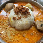 LION CURRY - 