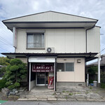 九州ラーメン 日吉 - 