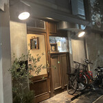 LUNETTA - 