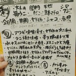 コンペイトウ - 