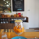 ラトリエ ドゥ ノノ - nono parfait tomber 