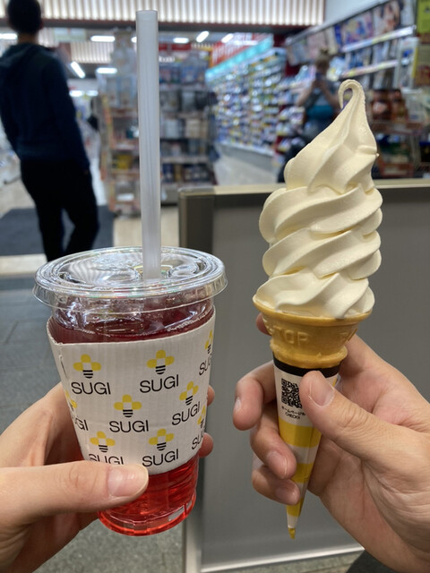 Sugi Yohoen Kyoto Nishikichiba Ten