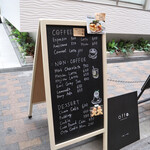 otto. coffee and sweets - 