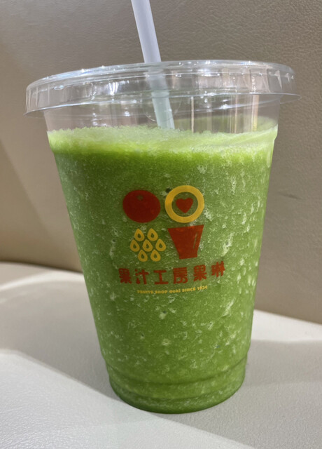 果琳 イオンモール天童店 &ndash; ジューススタンドのおすすめメニューと口コミ