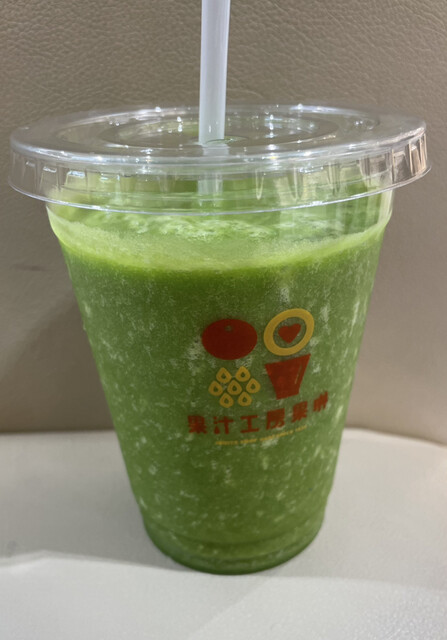 果琳 イオンモール天童店（カリン） - 天童南（ジューススタンド）の写真