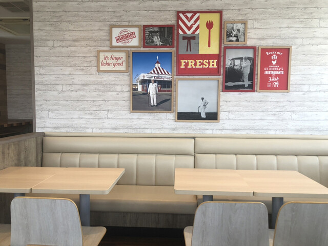 ケンタッキーフライドチキン 石堂店 - 長苗代（ハンバーガー）の写真