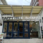 HAPPY HILL - 