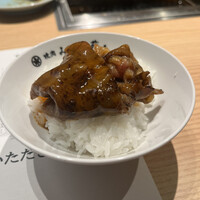 焼肉みゆき苑 - 