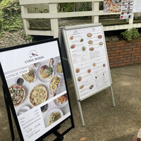 CODA ROSSA -  CODA ROSSA -