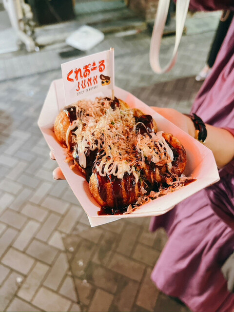 NIKE DUNK HIGH OSAKA くいだおれ たこ焼き くれおーるJUNK （くれおー