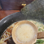 Ramen Hongoutei - 