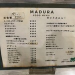 マヅラ喫茶店 - 