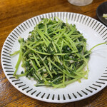 台湾料理 伽羅 - 豆苗