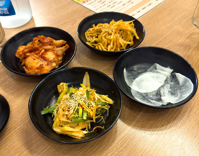 Kogi Wonsha Chikusa Ekimae Ten