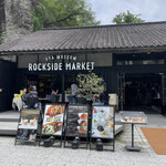 ROCKSIDE MARKET - 