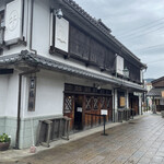 おかげ横丁 豚捨 - 外観