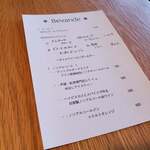 Osteria della Capanna - メニュー表②