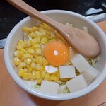 なにわ - 料理写真:ニュークス(焼く前)