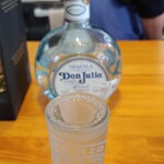 タコス　ハルディン - 23/05