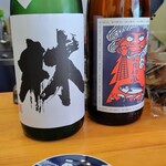 タコス　ハルディン - 23/05