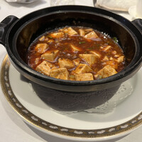 大観苑 - 