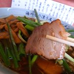 チャーシューです