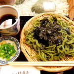 Charyou Houzenji - 茶そば