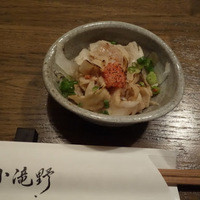 小滝野 - 
