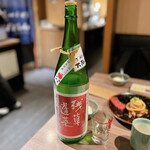 肉と日本酒 - 残草蓬莱 おりんごください。/山田錦 無濾過〔生原酒〕