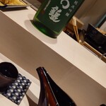 上野 寿司 祇園 - 