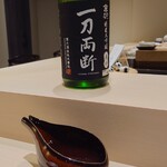 上野 寿司 祇園 - 