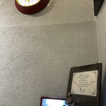 ３丁目のカレー屋さん  - 