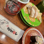 Morimori Zushi - 