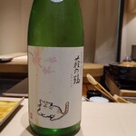 上野 寿司 祇園 - 