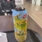 Takashimaya Food Village - 