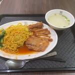 Takashimaya Food Village - 