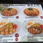 Takashimaya Food Village - 