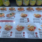 Takashimaya Food Village - 