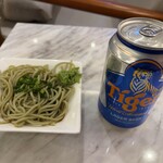 SATS Premier Lounge T1 - 