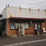 浜堂ラーメン - 外観