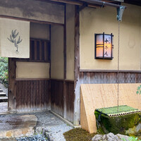 レストランひらまつ 高台寺 - 