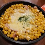 韓激 - 