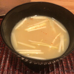 すし処 ひさ田 - 