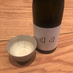 すし処 ひさ田 - 